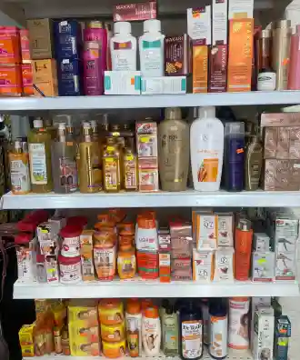 Skin care products